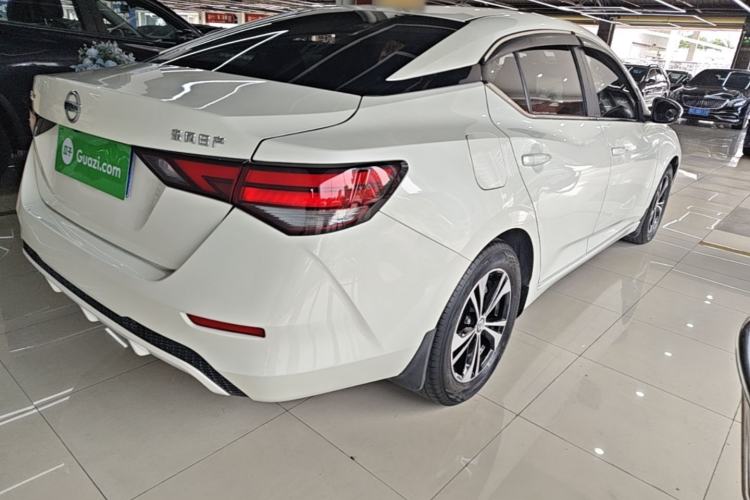 Used Nissan Sylphy 2022 1.6L XL CVT Enjoyment Edition