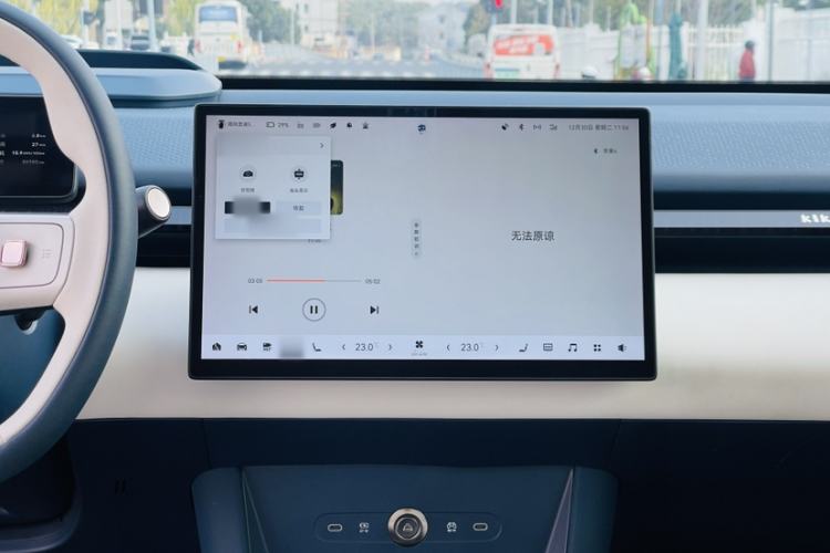 Used Zeekr X 2023 Four-Wheel Drive YOU Edition 4 Seats
