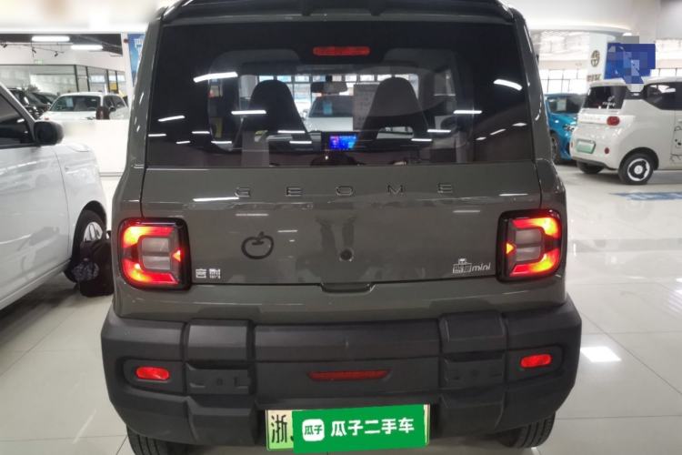 Used Geely Galaxy Panda 2025 210km Panda Rider
