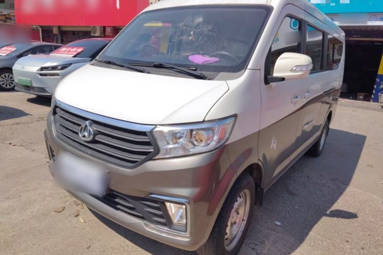 Used Kuayue Xing V5 2021 1.5L Fortune-Attracting Edition Comfort Model JL473QH