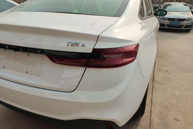 Used Geometry A 2024 410KM Travel Edition
