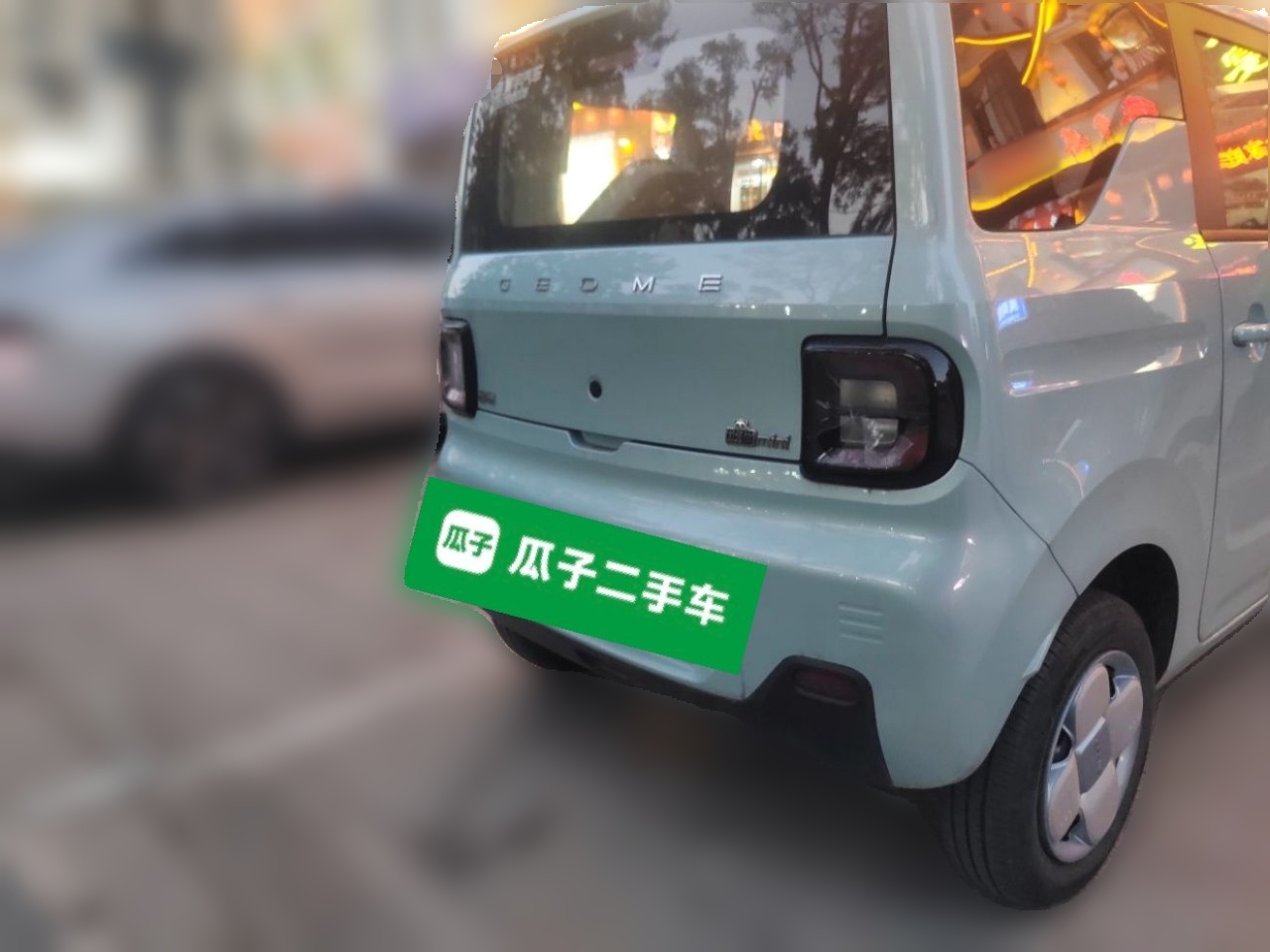 Geely Galaxy Panda 2024 Panda Mini 200km Endurance Bear — снимка 5