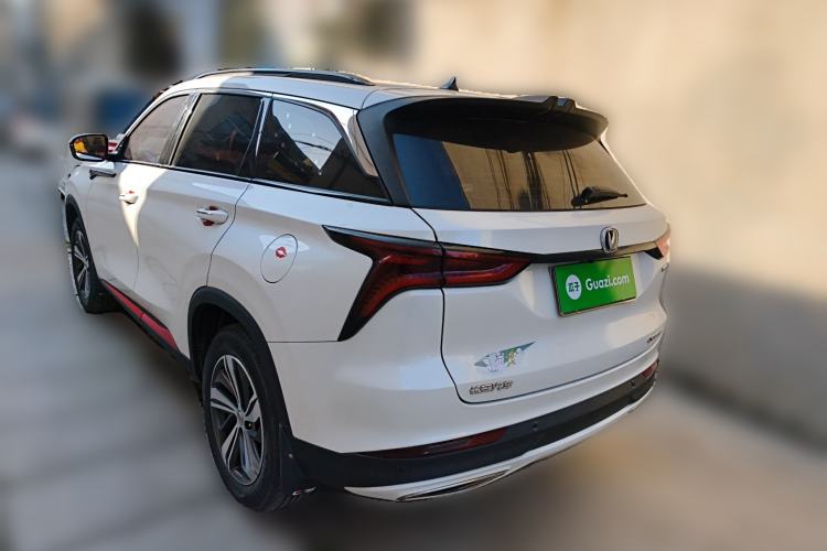 Used Changan CS75 PLUS 2020 1.5T Automatic Luxury Version