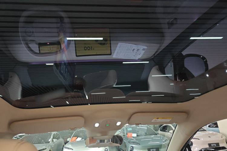 Used firefly 2025 Free Edition
