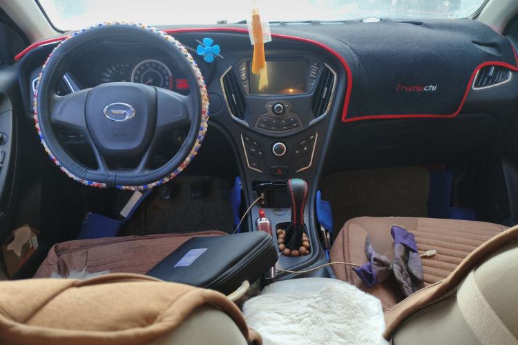 Used GAC Trumpchi GA3S Vision 2016 200T Manual Elite Edition Center Console