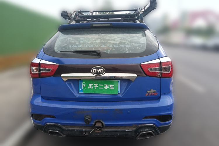 Used BYD S7 2015 2.0T Upgraded Automatic Luxury Version Rear