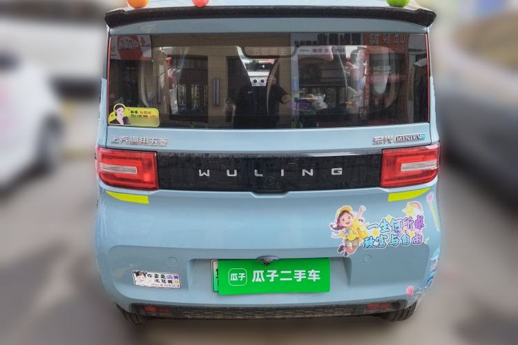 Used Wuling Hongguang MINIEV 2020 Freedom Version Lithium Iron Phosphate
