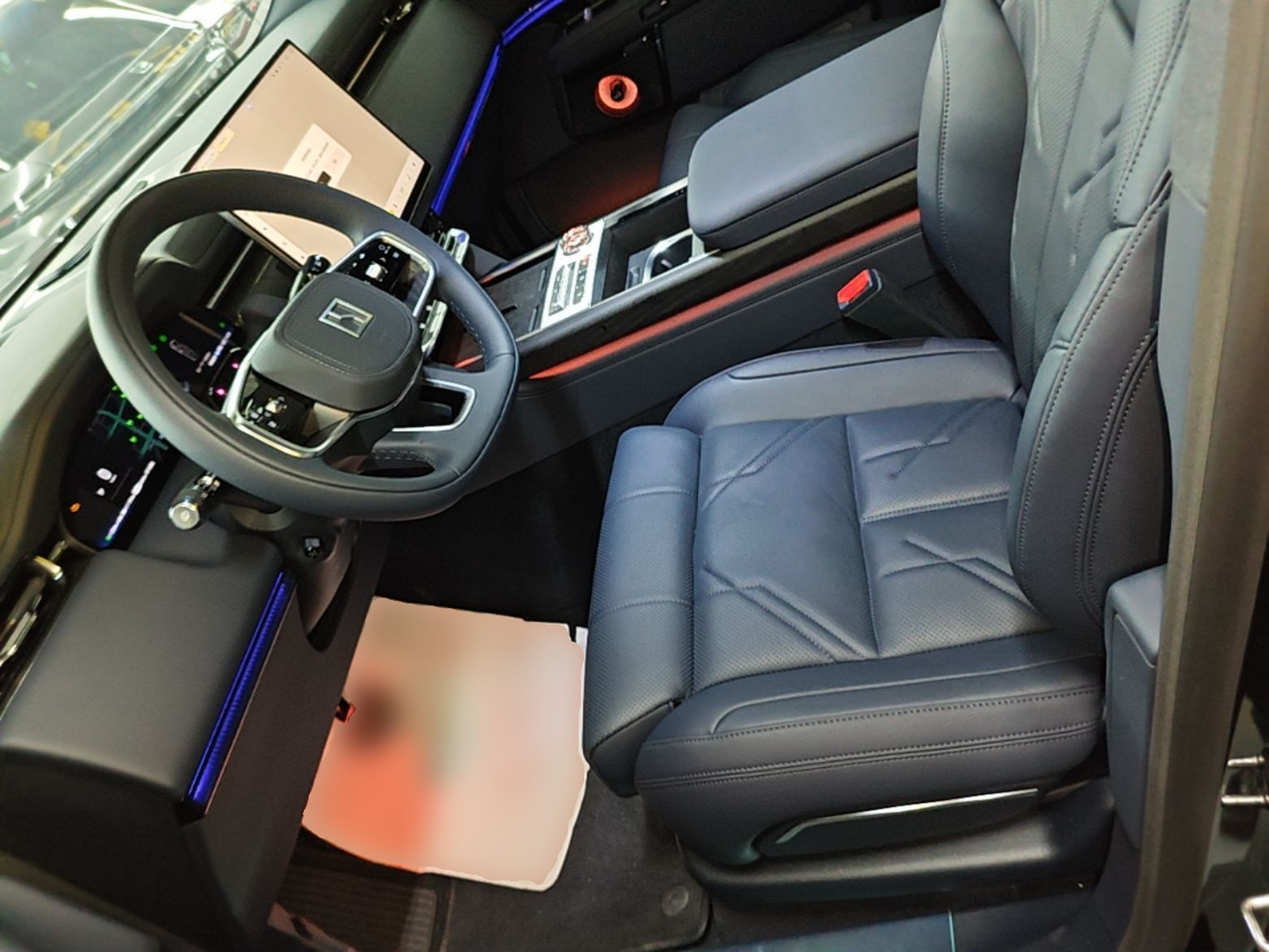 Front Interior