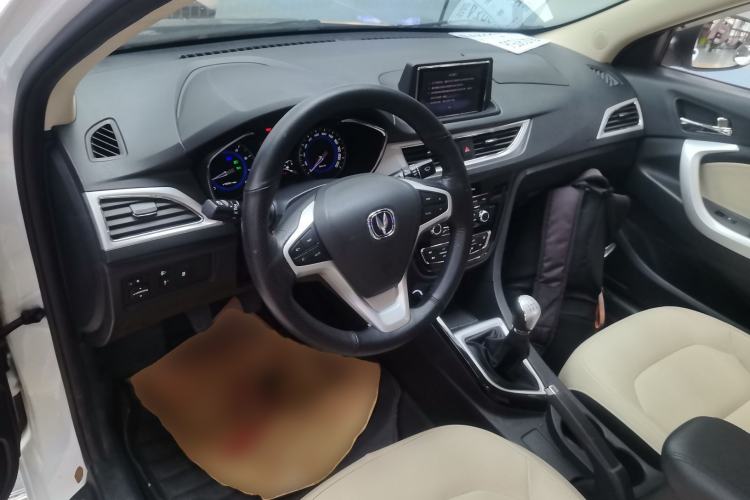 Used CHANGAN Alsvin V7 2015 1.6L Manual Enjoyment Model China V Standard