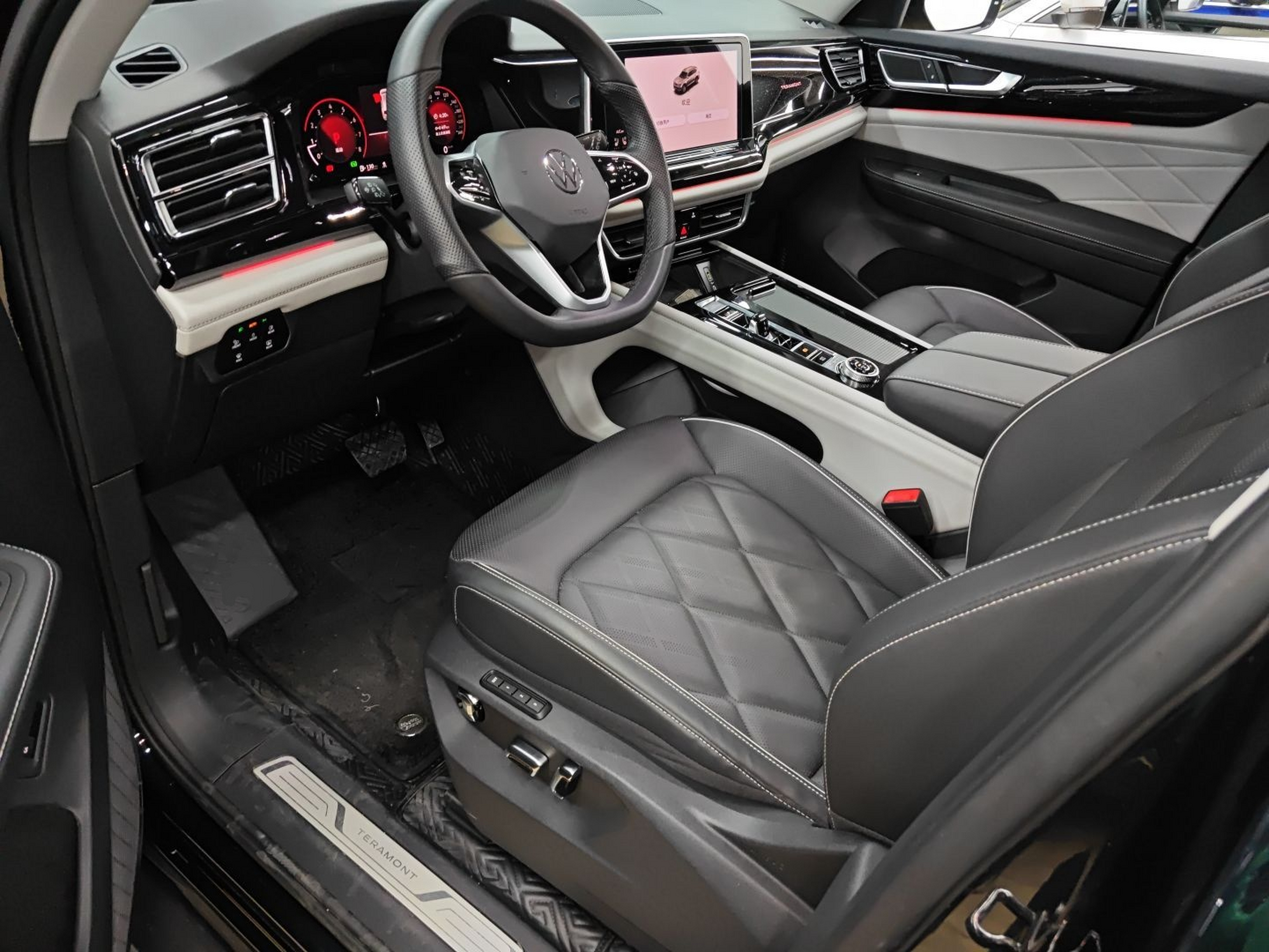 Interior delantero