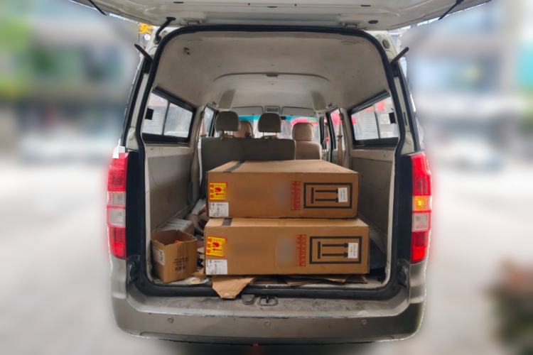 Used Jinbei New Hiace X30L 2016 1.5L Business Edition DLCG14 Trunk