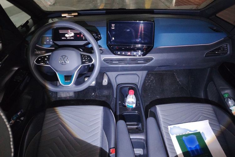 Used Volkswagen ID.3 2022 Pure Edition Center Console