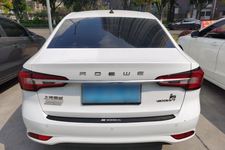 Used Roewe i5 2020 1.5L Manual 4G Connect Leehao Flagship Edition