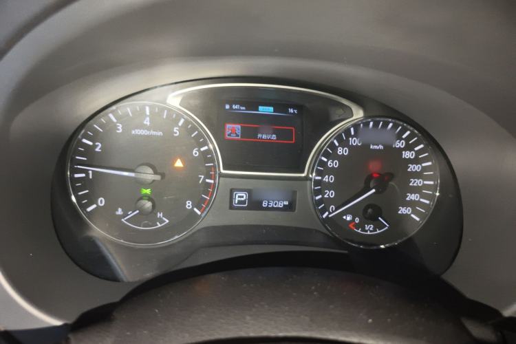 Used Nissan Teana 2013 2.0L XL Comfort Edition