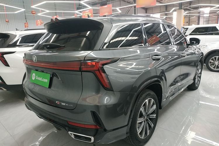 Used Changan CS75 PLUS 2024 3rd Generation Champion Edition 1.5T Intelligent Drive Dynamic Model
