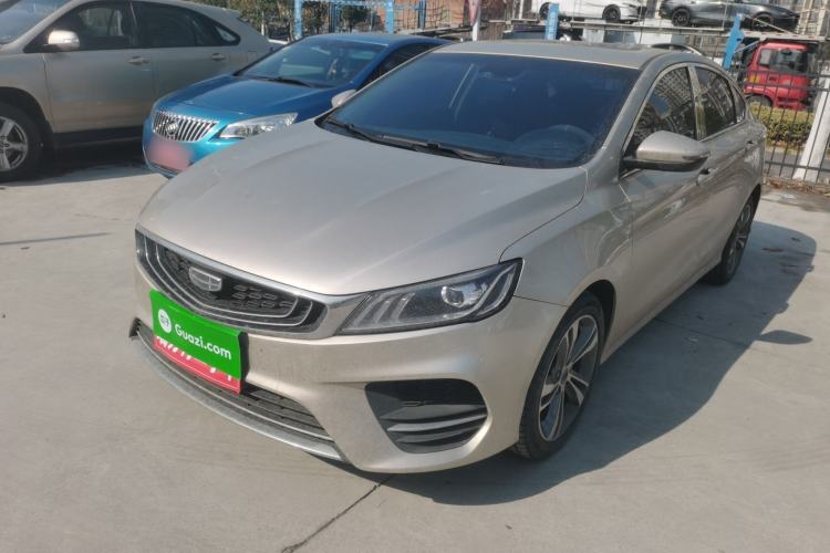 Used Geely Auto Binray 2019 200T DCT Binzhi Edition