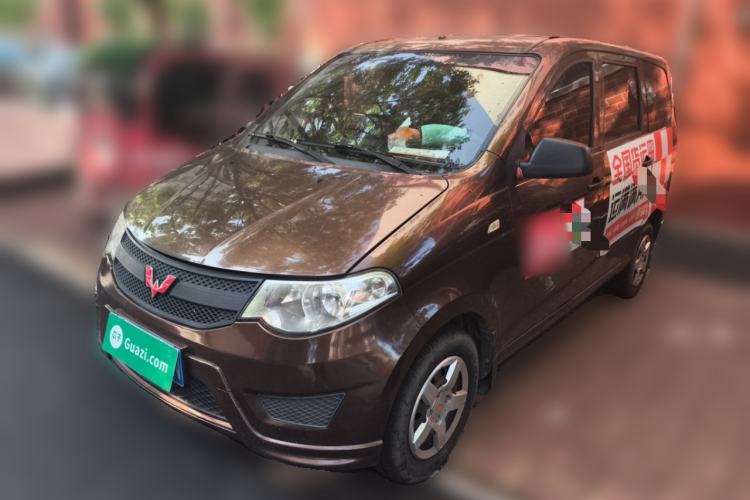 Used Wuling Hongguang 2015 1.2L S Base Model China V Standard