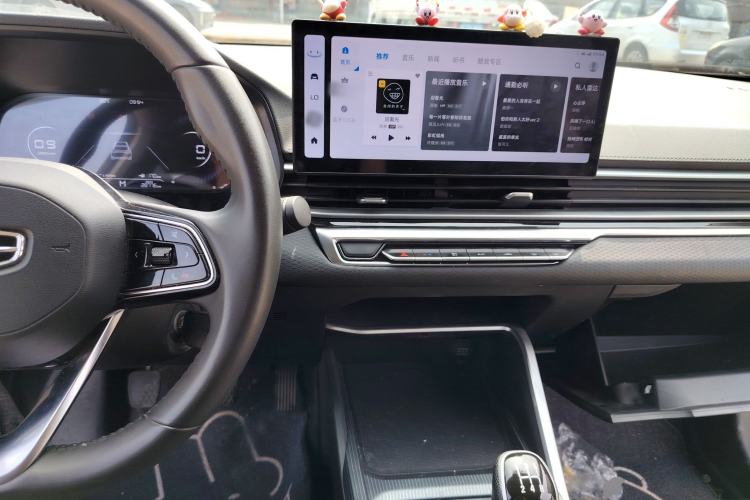 Used Geely Auto Emgrand 2023 4th Generation Champion Edition 1.5L Manual Luxury Model