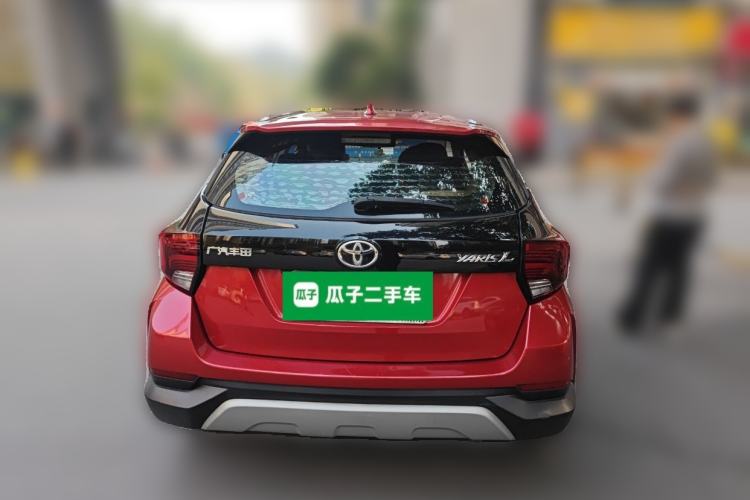 Used Toyota YARiS L Zhi Xuan 2020 X-Trail X 1.5L CVT Prestige Edition