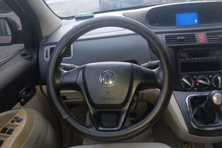 Used FORTHING Joyear 2012 XL 1.5L Manual Comfort Model Steering Wheel