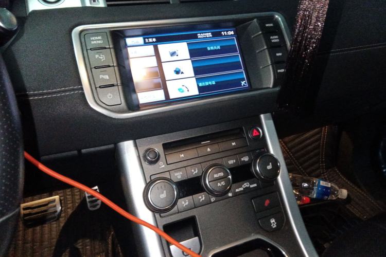 Used Land Rover Range Evoque 2013 2.0T 5-Door Ignite Edition
