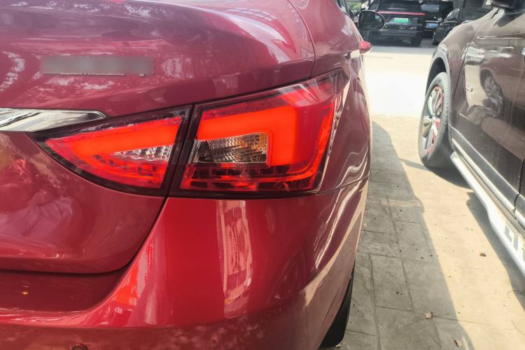 Used Chery Arrizo 5 2017 1.5L CVT Fashion Edition