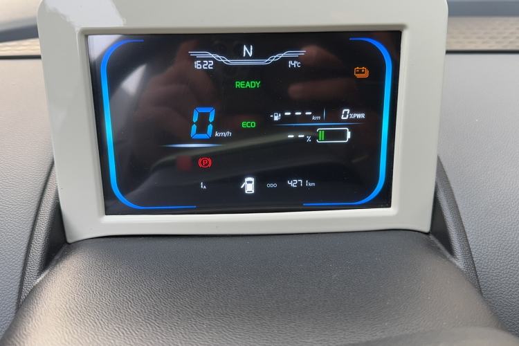 Used Qiyuan Lumin 2024 130km Qingyue Version