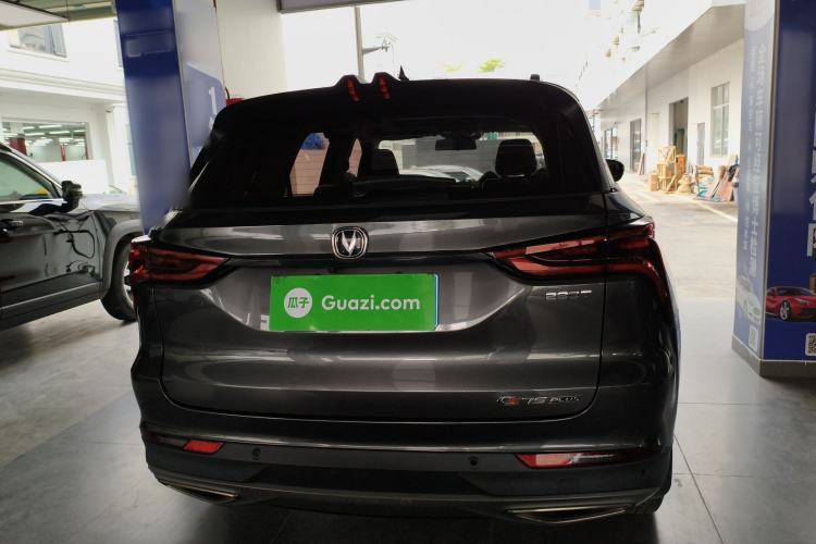 Used CHANGAN CS75 PLUS 2021 1.5T Automatic Prestige Model
