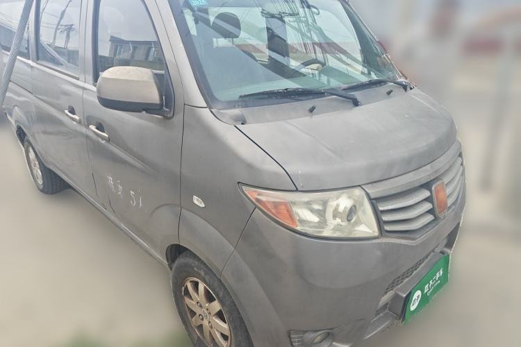 Used CHANGAN KAICHENG Taurus 