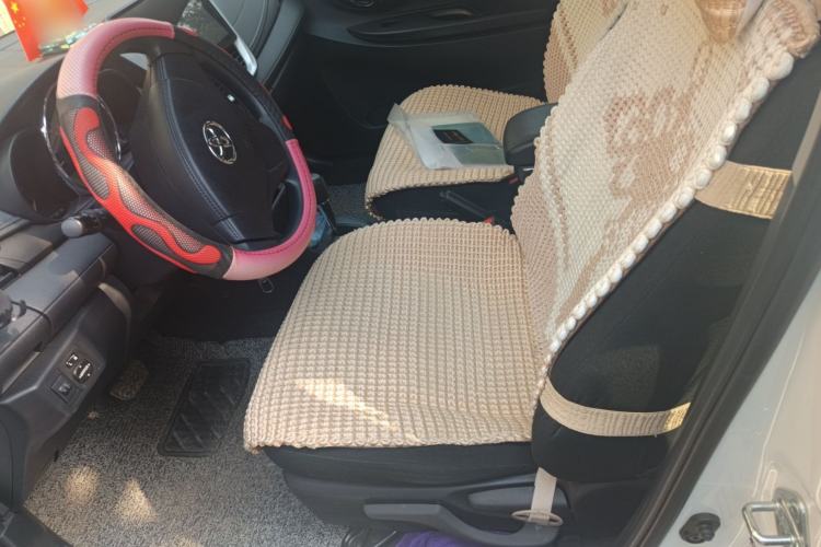 Used Toyota Vios 2019 1.5L CVT Innovation Edition
