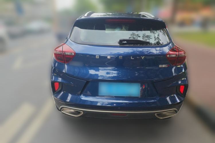 Used Geely Auto Emgrand GS 2020 1.4T CVT Ya Rear