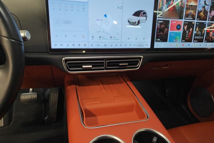 Used Li Auto L7 2023 Pro Model Audio And AC Panel