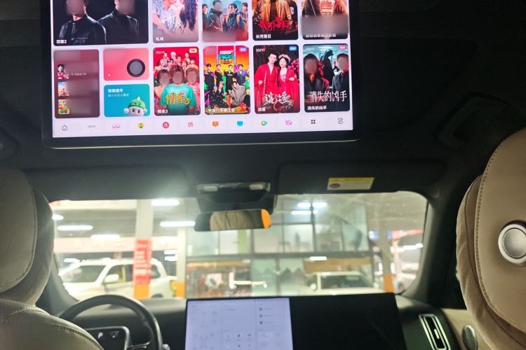 Used Li Auto L7 2023 Max model
