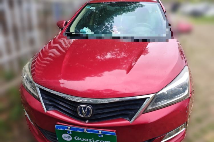 Used CHANGAN Alsvin V7 2015 1.6L Manual Enjoyment Model China IV Standard Front