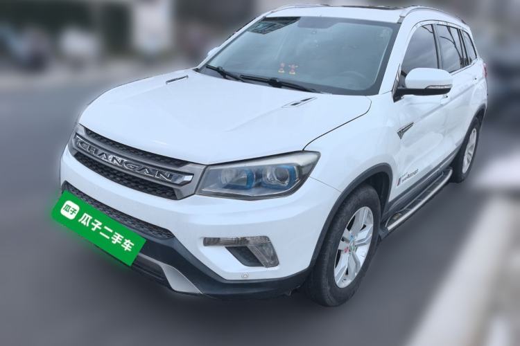 Used Changan CS75 2016 1.8T Automatic Elite Model China V Standard