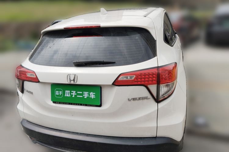 Used Honda Vezel 2020 1.5L CVT Pioneer Edition

