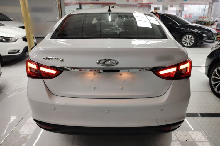 Used Chery Arrizo 5 2017 1.5L CVT Trendsetting Edition