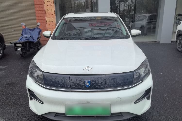 Used FORTHING S50 2021 Flagship Model
