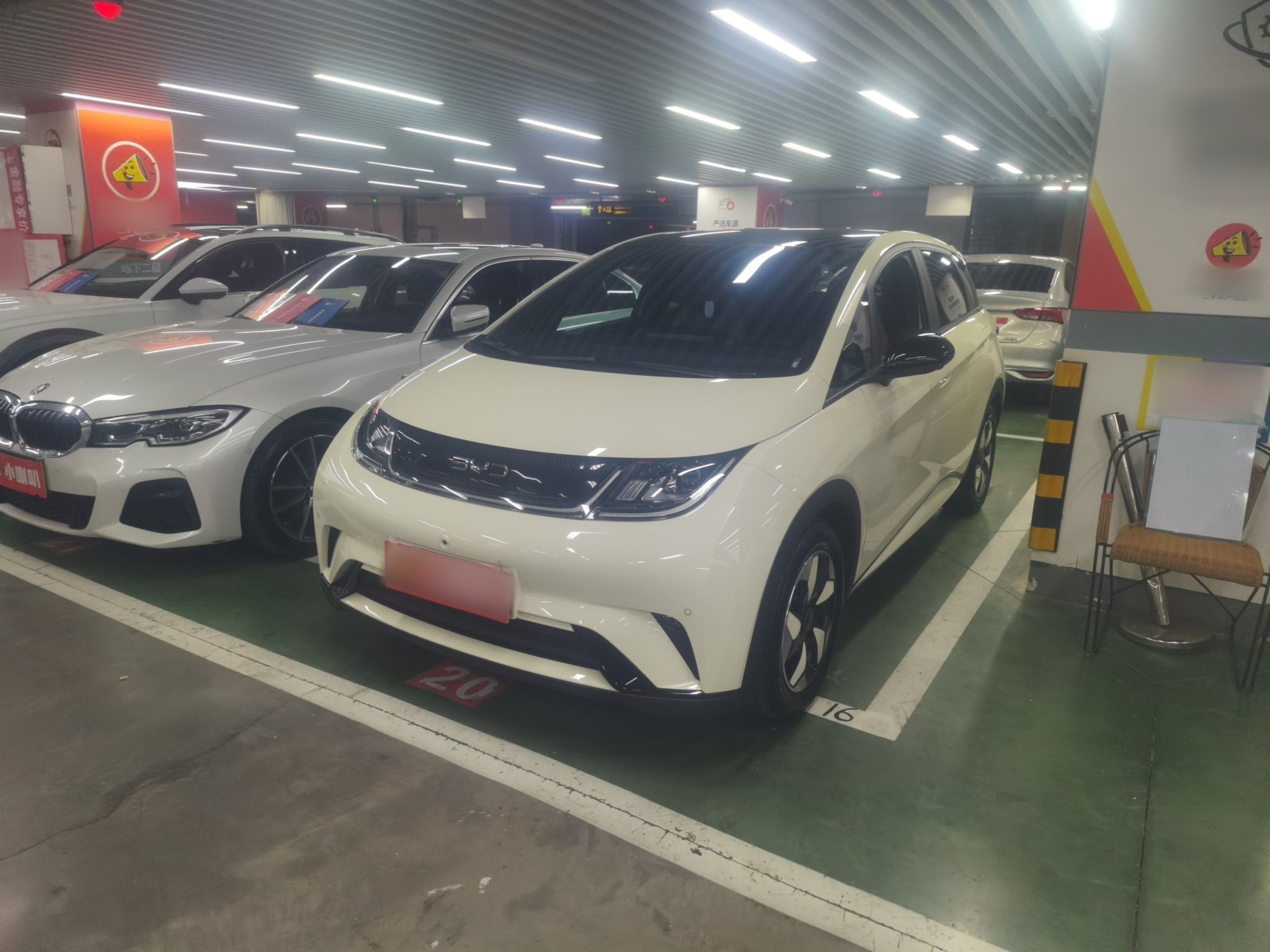 Parte inferior delantera