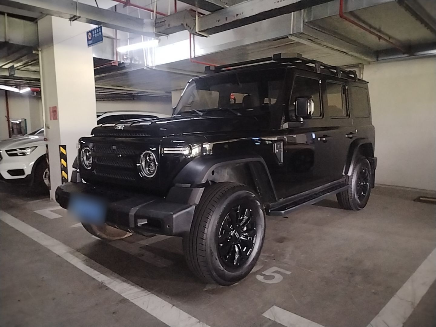 Under Front Bumper