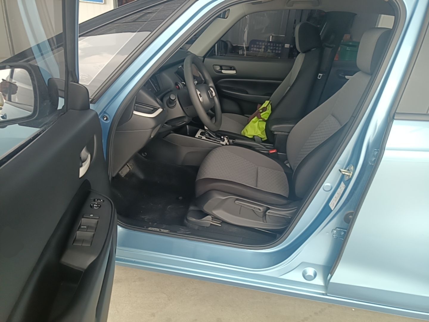 Front Interior