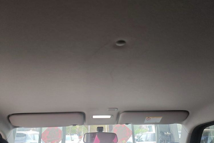 Used Geely Galaxy Panda 2025 210km Panda Kart