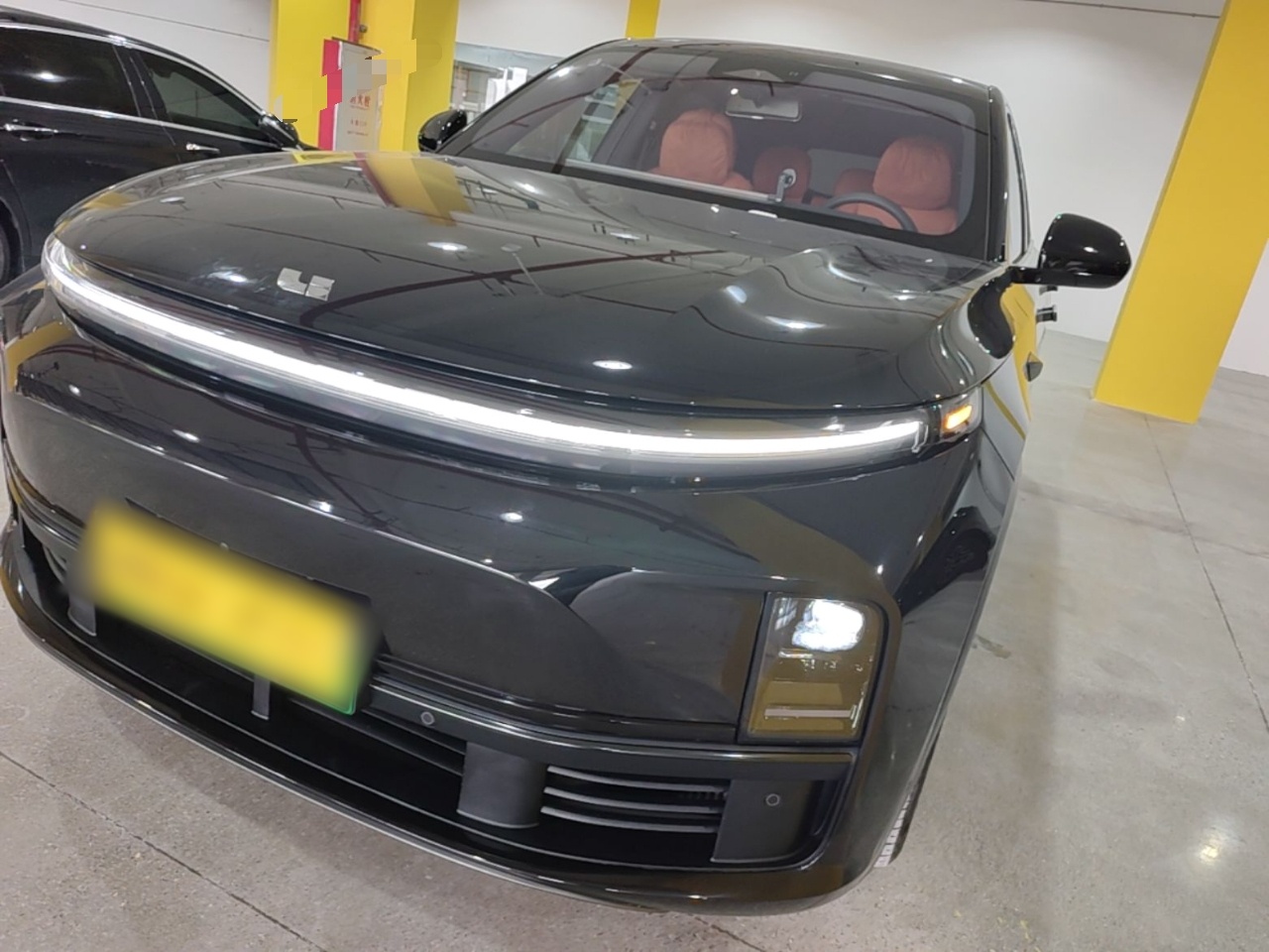 Under Front Bumper