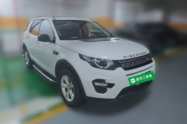 Used Land Rover Discovery Sport 2017 2.0T PURE Front Right 45 Deg