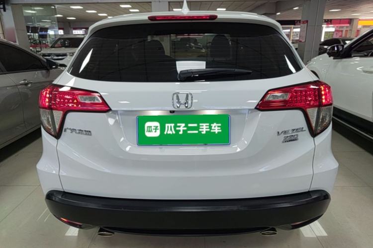 Used Honda Vezel 2020 220 TURBO CVT Elite Edition