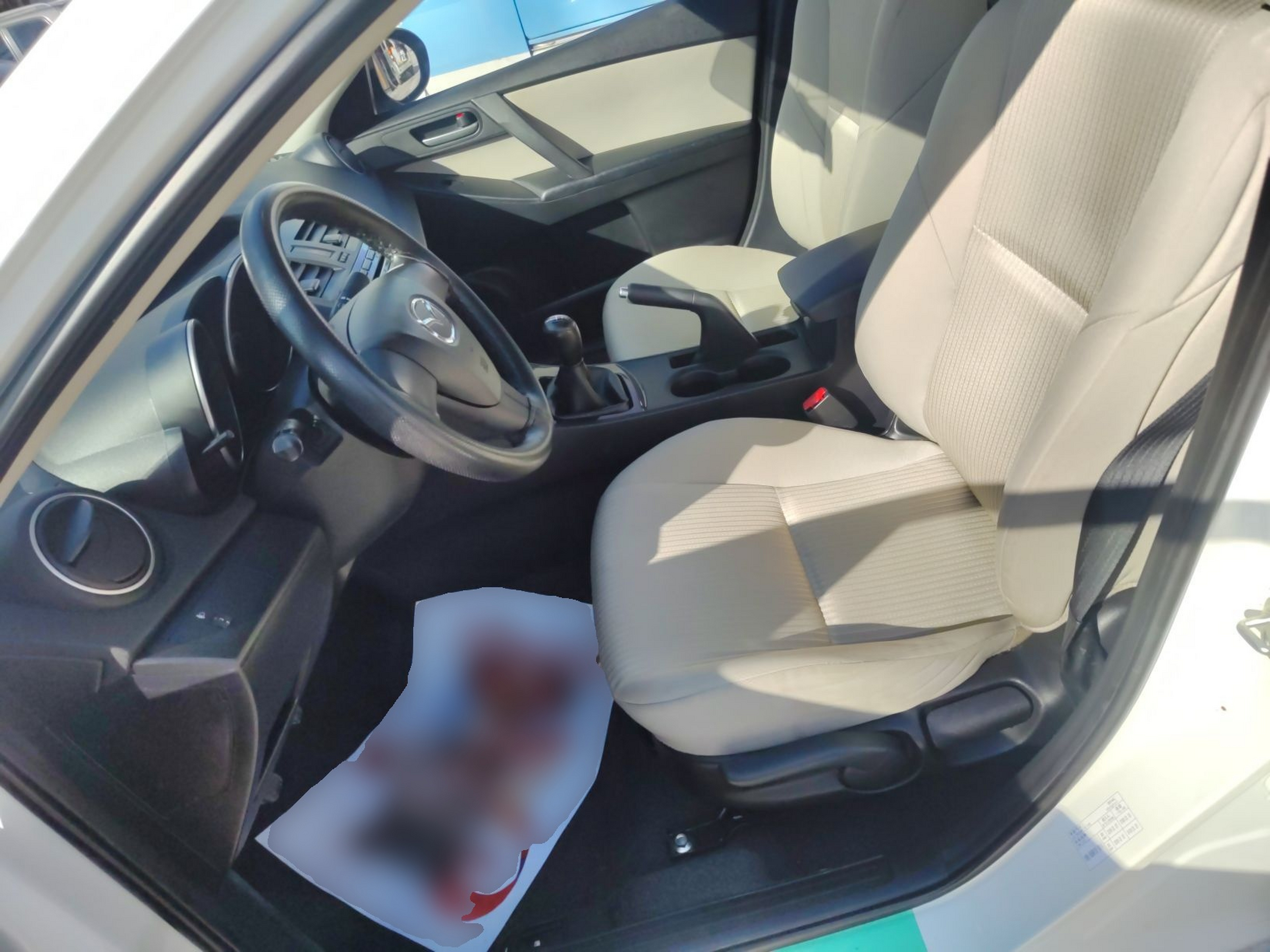 Avant de la voiture