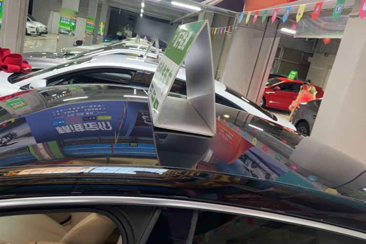 Used FORTHING Xinghai S7 2024 555 Enjoyment Edition
