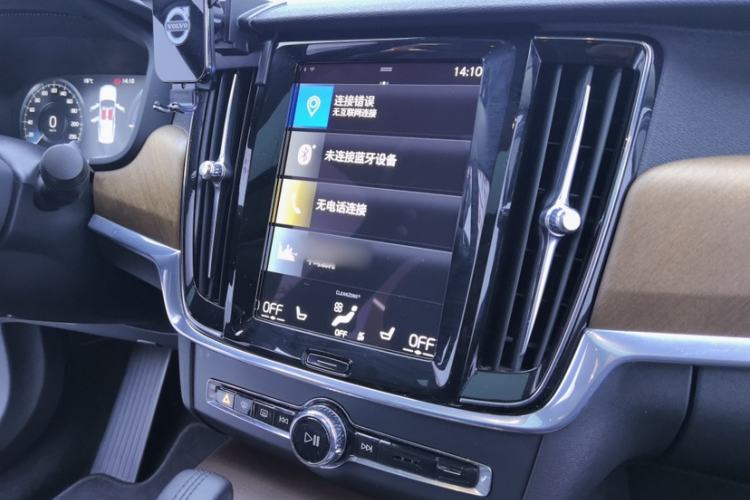 Used Volvo S90 New Energy 2020 T8 e-Drive Hybrid – Zhiyi Luxury Edition Audio And AC Panel