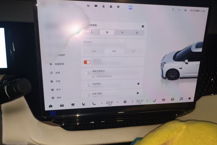 Used Zeekr 009 2024 7-Seater Walk-Through Version Four-Wheel Drive 108 kWh
