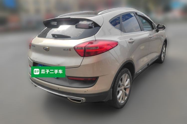 Used Geely Auto Emgrand GS 2018 Sport Edition 1.4T Automatic LingShang Model
